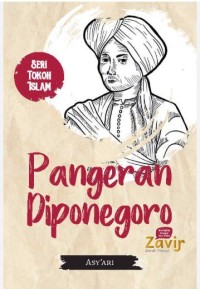 Image of Pangeran Diponegoro